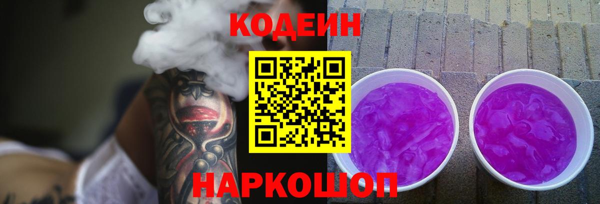 Cocaine  Вход с VPN  MDMA  МЕФ  Омск  Марихуана  ГАШИШ  Меф 