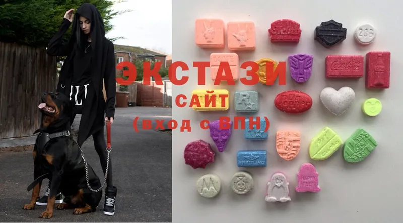 Ecstasy 300 mg Омск