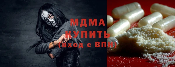 mdpv Нефтекумск