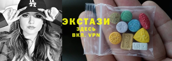 прущие грибы Белая Калитва