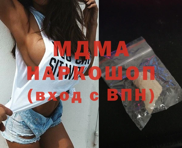 а пвп мука Нея
