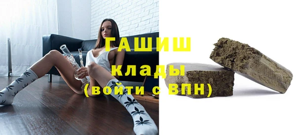 прущие грибы Белая Калитва