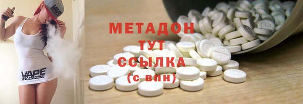 а пвп мука Нея
