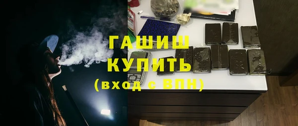 дмт Богданович