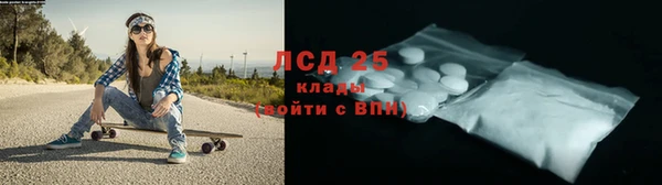 кокс Алексин