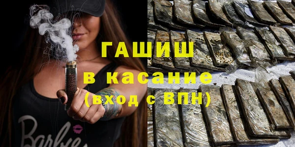 а пвп мука Нея