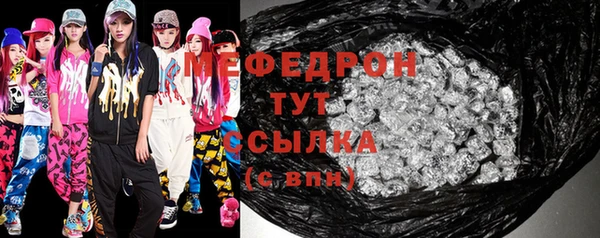 spice Белая Холуница