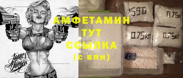 мяу мяу мука Новодвинск
