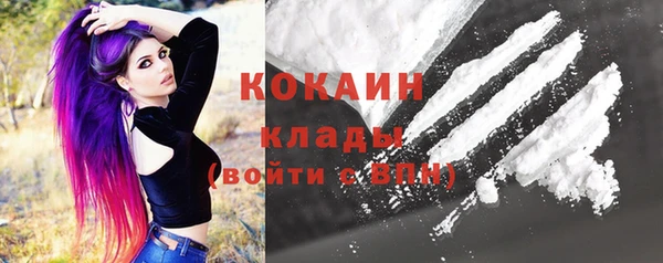соль курить ск Алзамай