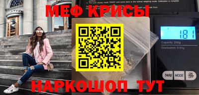 тгк Гусев