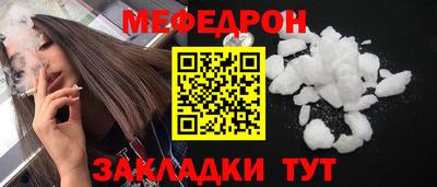 PSILOCYBIN Абакан
