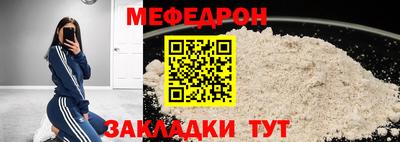 тгк Гусев