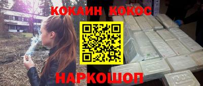 mdma Балаково