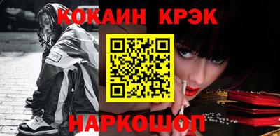 Альфа ПВП Донской