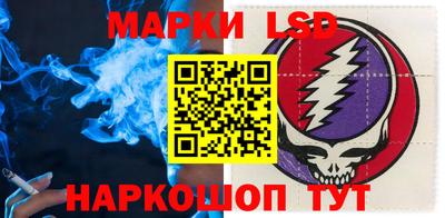 тгк Гусев