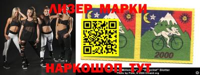 мефедрон VHQ Балашиха