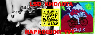 ПСИЛОЦИБИНОВЫЕ ГРИБЫ Гусь-Хрустальный