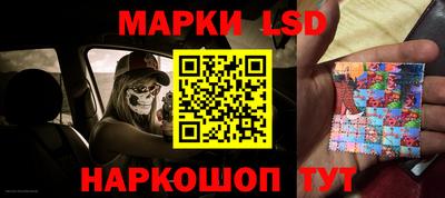 ПСИЛОЦИБИНОВЫЕ ГРИБЫ Гусь-Хрустальный