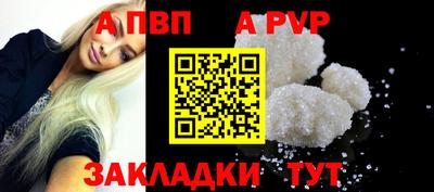 MESCALINE Гусиноозёрск