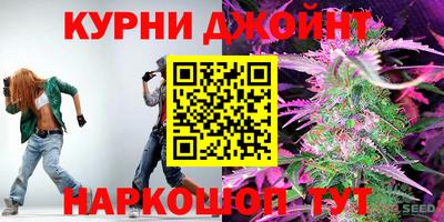 ПСИЛОЦИБИНОВЫЕ ГРИБЫ Гусь-Хрустальный
