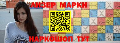 мефедрон VHQ Балашиха