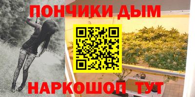 тгк Гусев