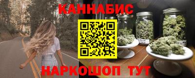 тгк Гусев