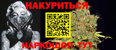 mdma Балаково