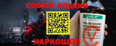 mdma Балаково