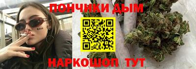тгк Гусев