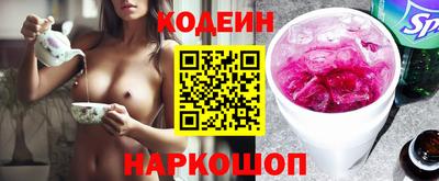 тгк Гусев