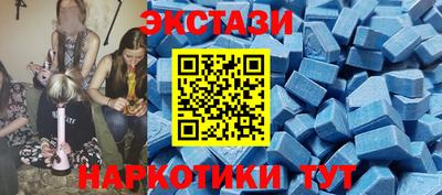тгк Гусев