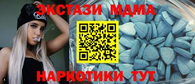 альфа пвп VHQ Донецк