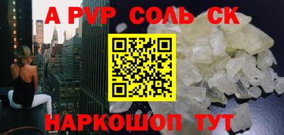 тгк Гусев