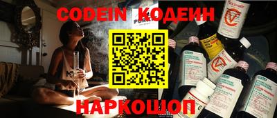 ПСИЛОЦИБИНОВЫЕ ГРИБЫ Гусь-Хрустальный