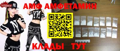 тгк Гусев