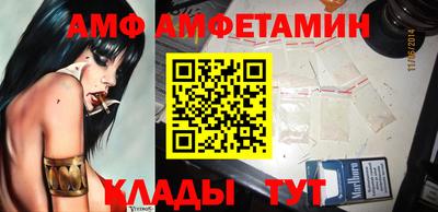 MESCALINE Гусиноозёрск