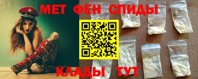 тгк Гусев