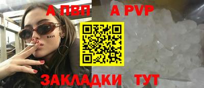 ПСИЛОЦИБИНОВЫЕ ГРИБЫ Гусь-Хрустальный