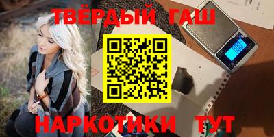ПСИЛОЦИБИНОВЫЕ ГРИБЫ Гусь-Хрустальный