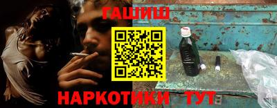 ПСИЛОЦИБИНОВЫЕ ГРИБЫ Гусь-Хрустальный