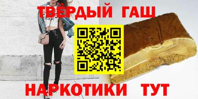apvp Дубна