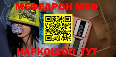 тгк Гусев