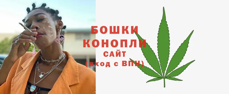 Каннабис SATIVA & INDICA  Омск 